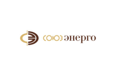 Дополнительная информация о компании "Союзэнерго"