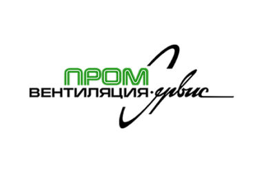 Дополнительная информация о компании "Промвентиляция-Сервис"