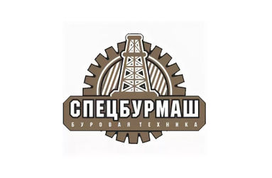Буровые установки "Спецбурмаш"